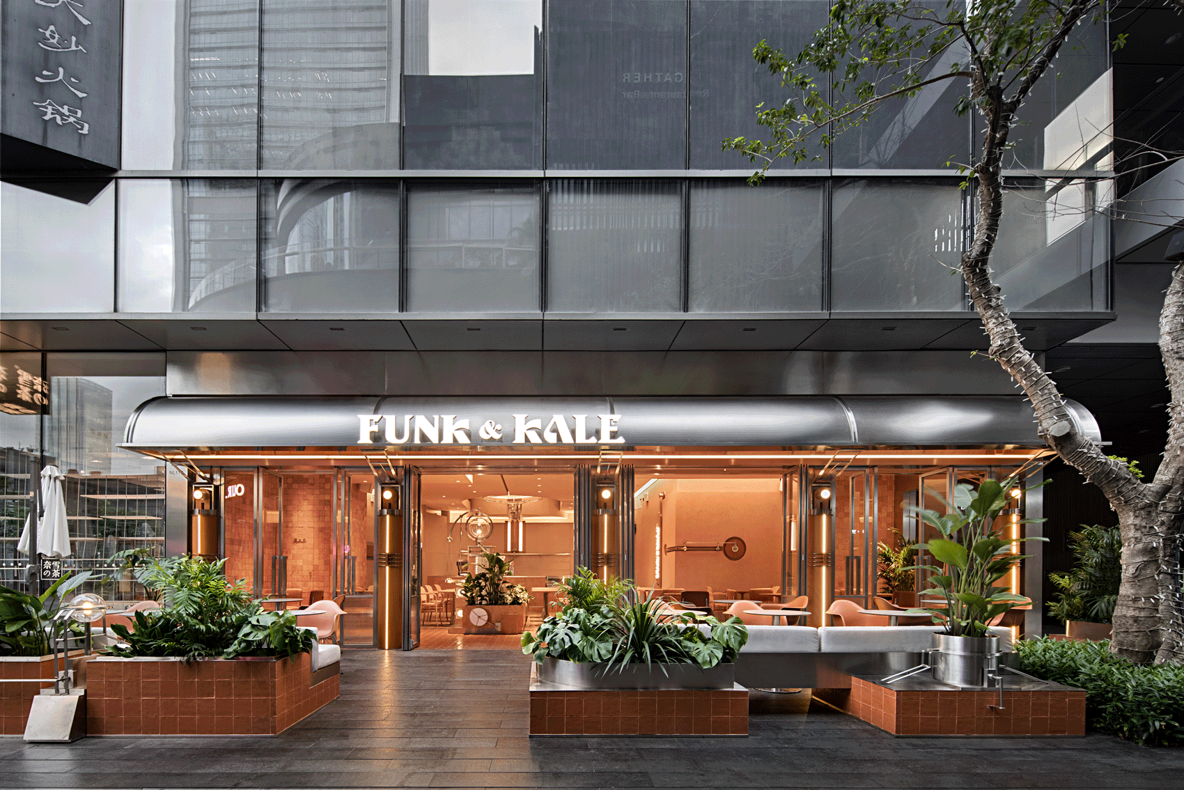 FUNK KALE The MixC Nanshan China by DAS Lab
