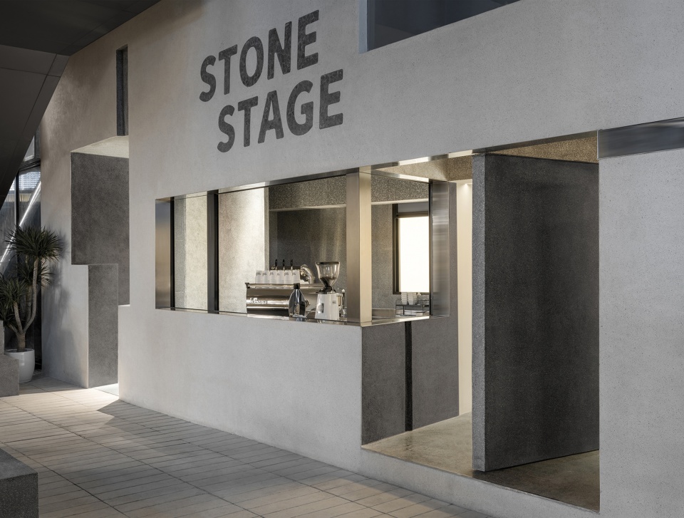 stonestage china by ruhaus studio