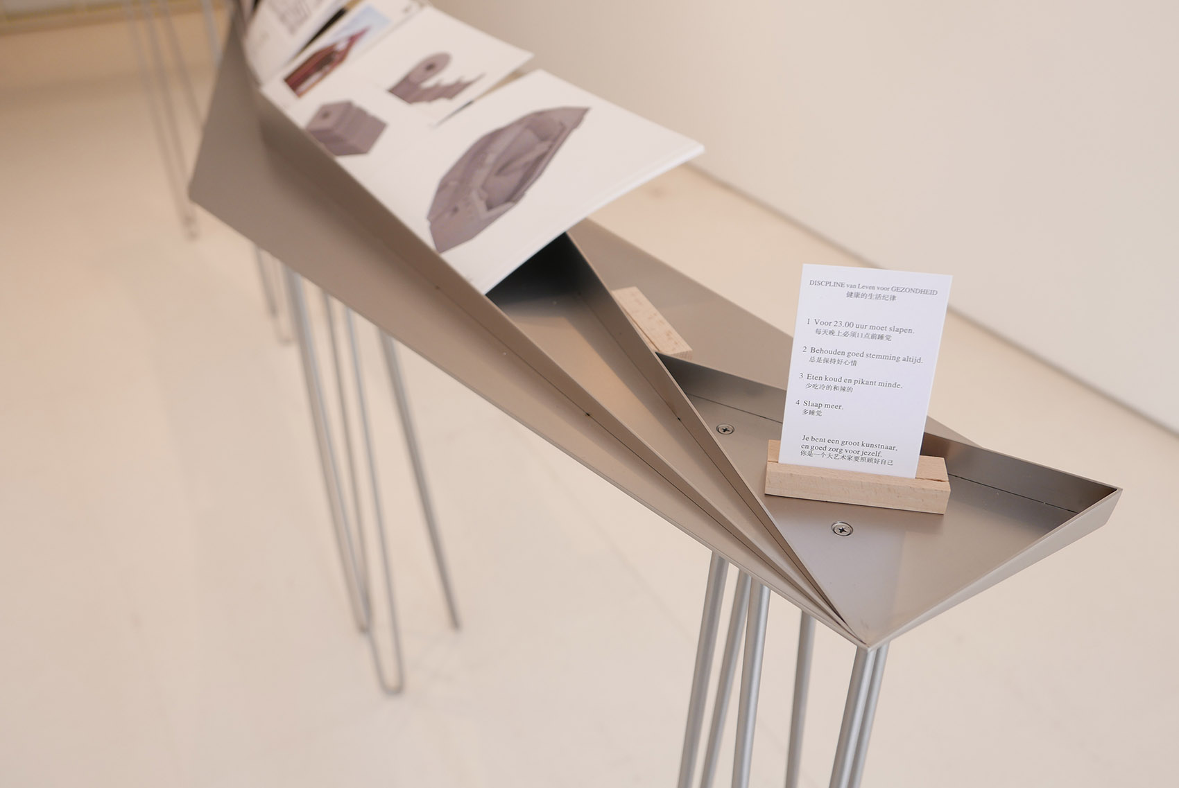 Utopia on Paper Architopia Architectural Design Research exhibition