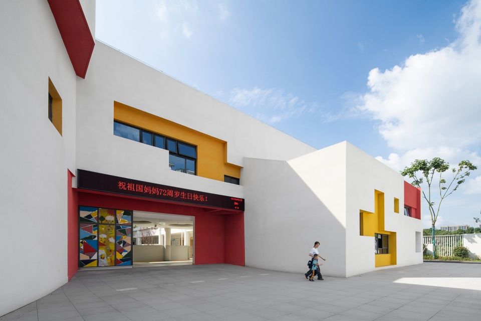 guangdu kindergarten china by benmo studio