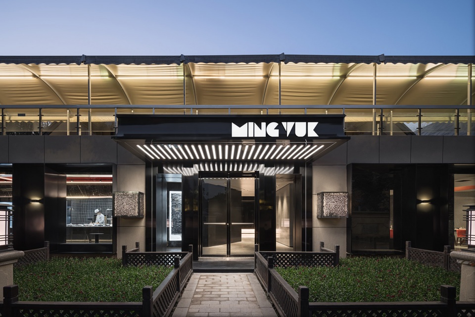 Mingyue Seafood Restaurant Zhejiang by Xiangdie Design