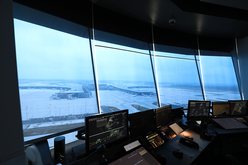 Air Traffic Control Tower 1 of Tianfu International Airport Chengdu by China Southwest Architectural Design and Research Institute Corp L...