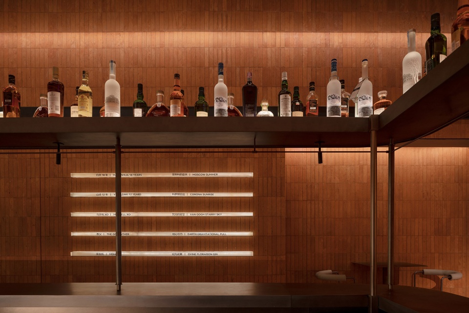 Day tea and night wine No 18th Street China by ZMAKE