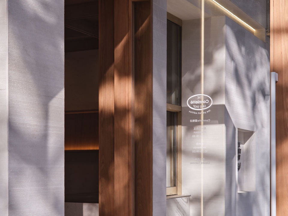 conniehe china by french house construction consultant and interior design shanghai co limited