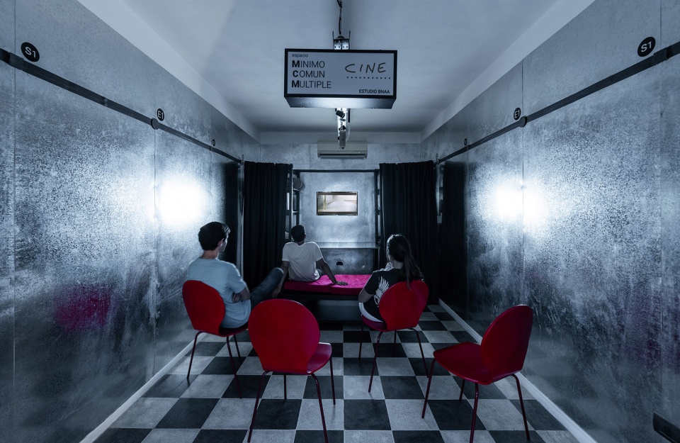 Minimo Comun Multiple by ESTUDIO BNAA