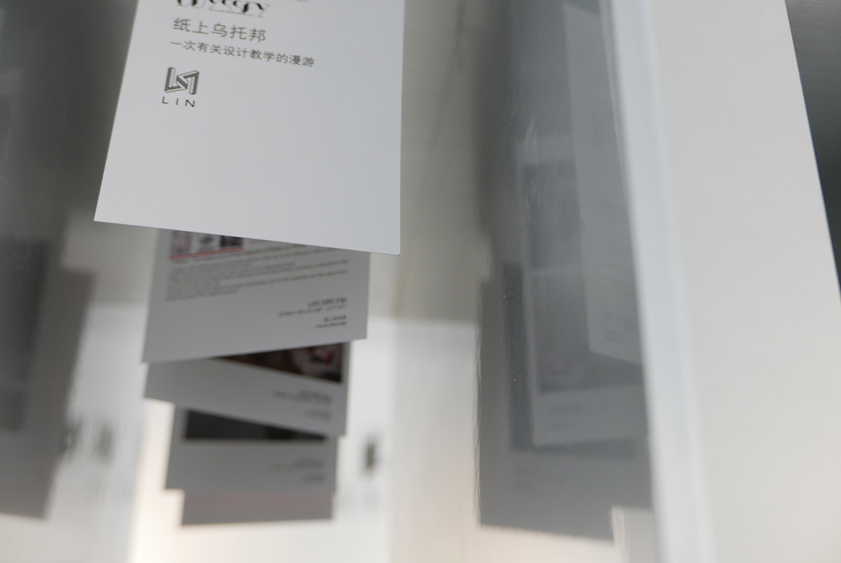 Utopia on Paper Architopia Architectural Design Research exhibition