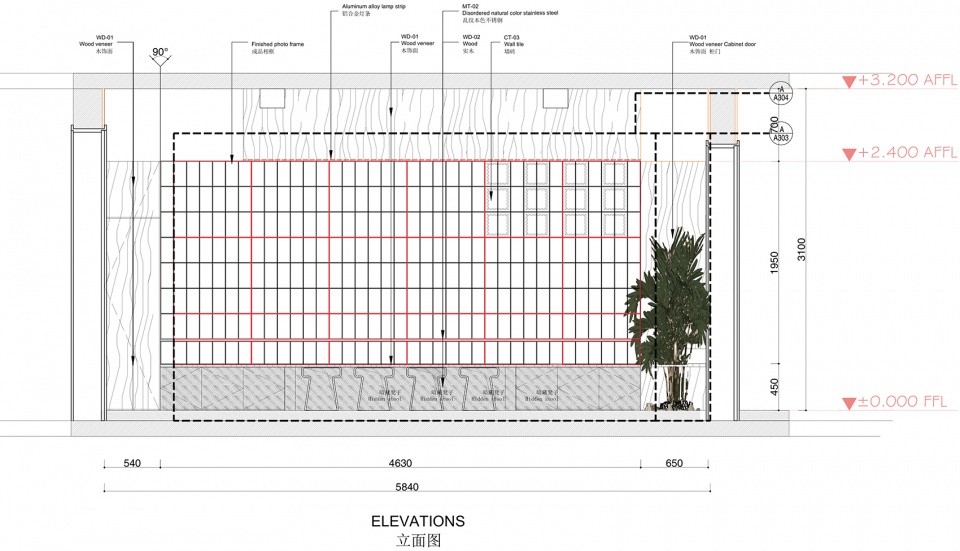 conniehe china by french house construction consultant and interior design shanghai co limited