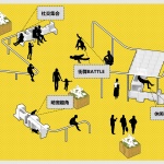 砼·几何 - 滴水湖地铁站城市家具，上海 / 灰空间建筑事务所