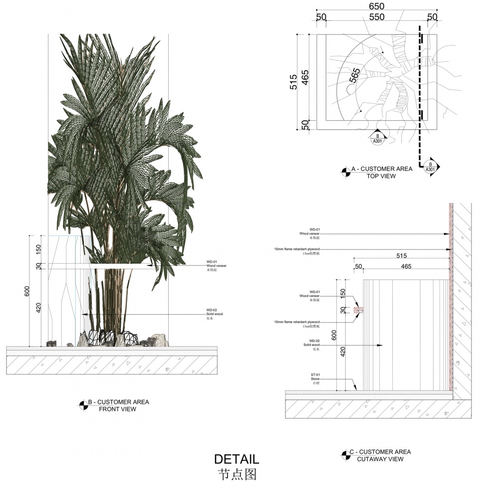 conniehe china by french house construction consultant and interior design shanghai co limited