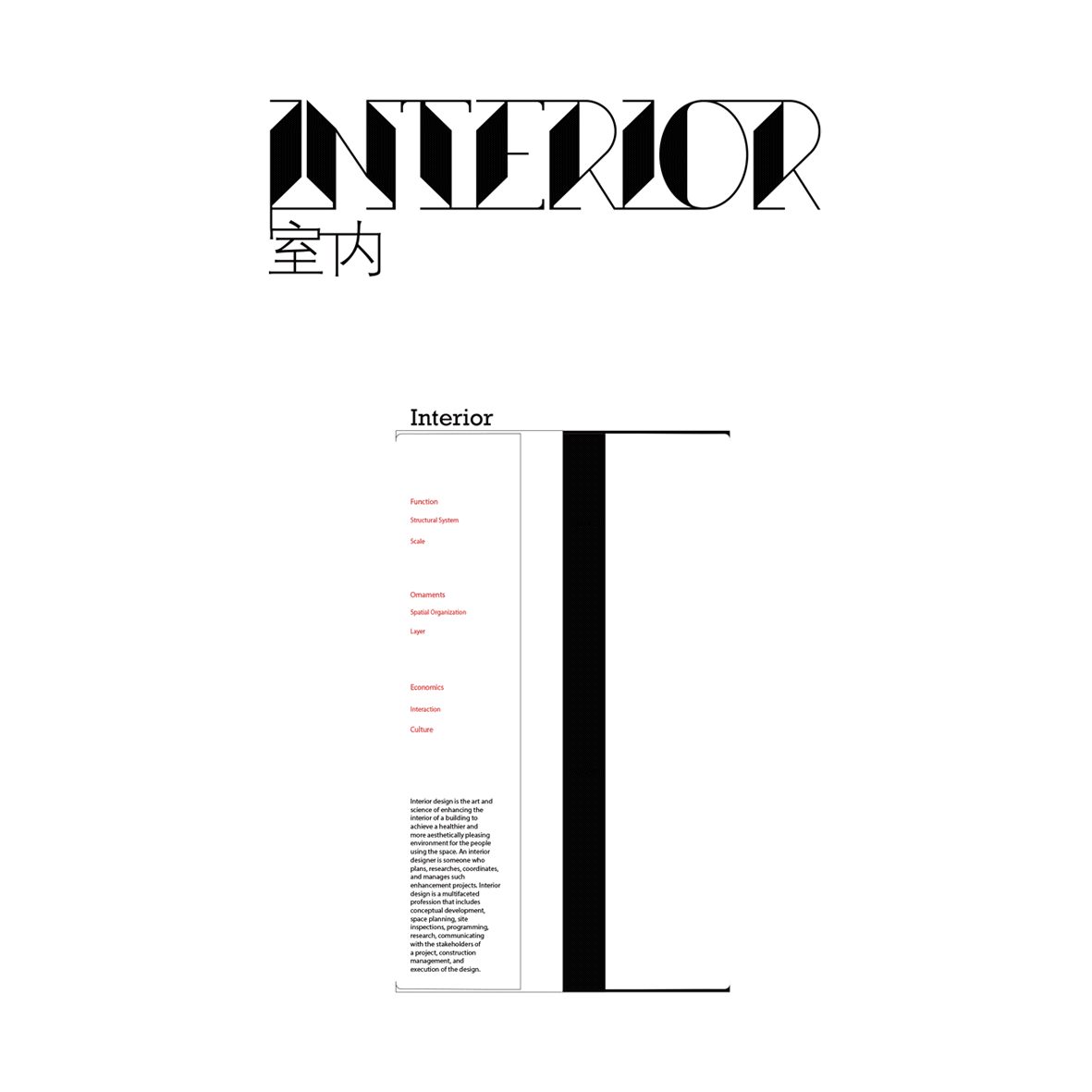 Utopia on Paper Architopia Architectural Design Research exhibition 1