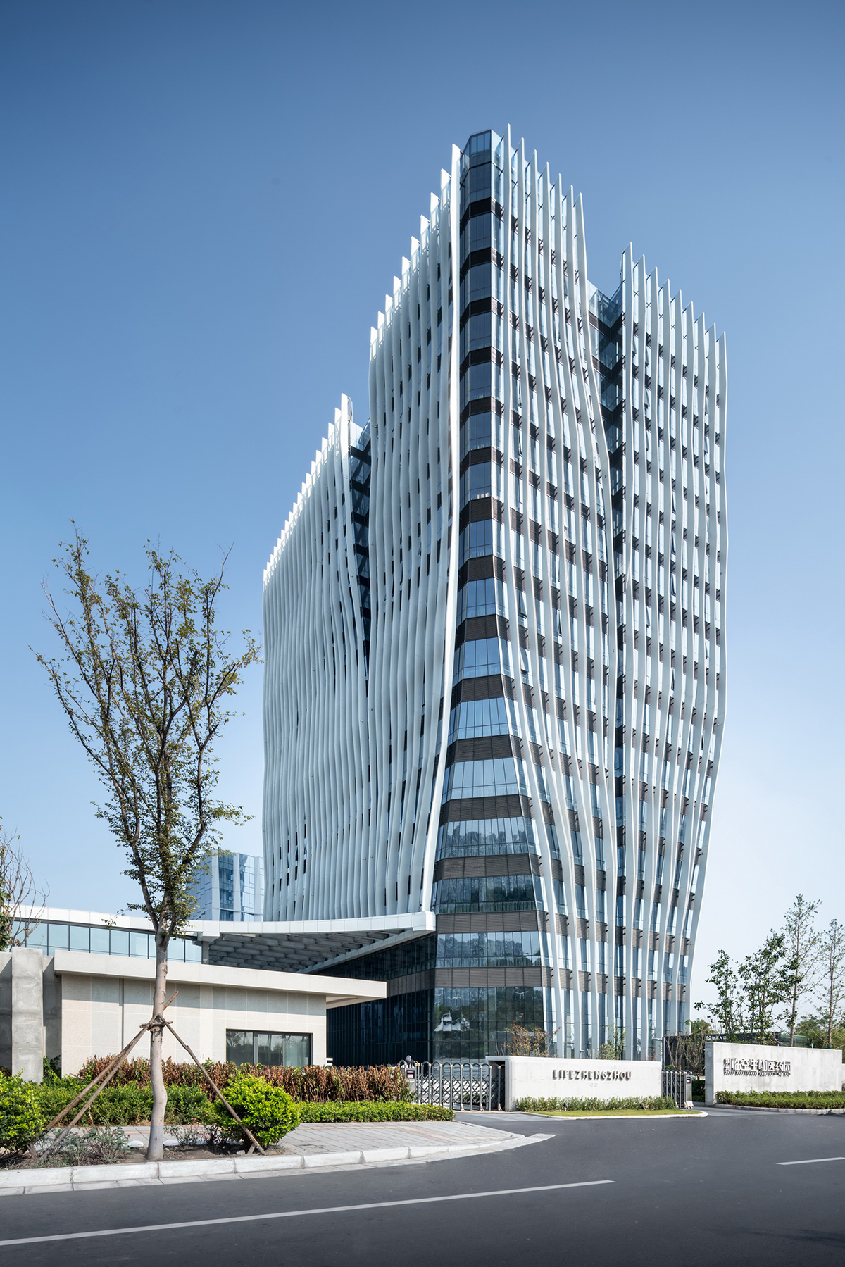 zhengzhou linkong biopharmaceutical park by wsp architects