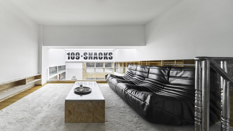 109Things China by MUTUAL LAB