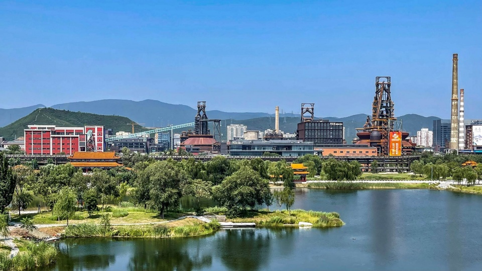 liugong hui of shougang industrial park beijing