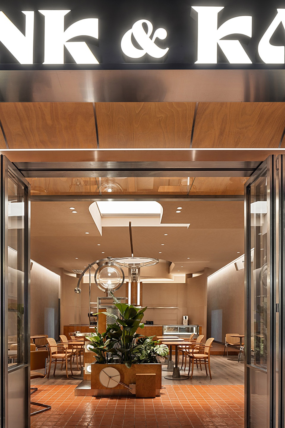 FUNK KALE The MixC Nanshan China by DAS Lab