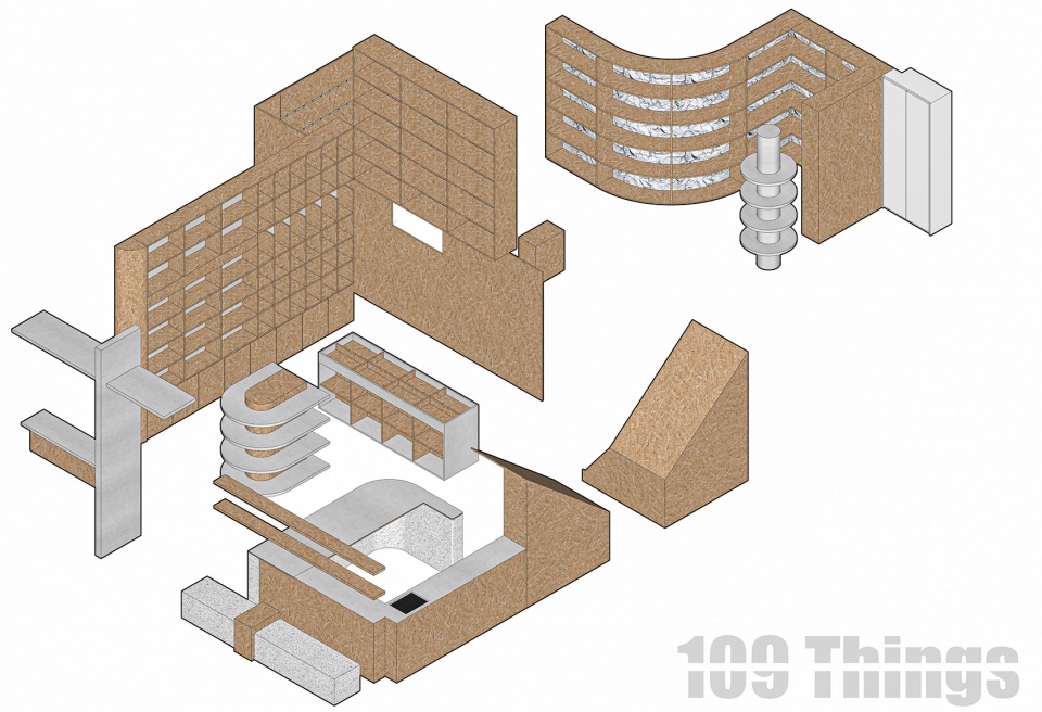 109Things China by MUTUAL LAB