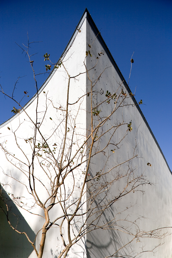 anyang pavilion by alvaro siza carlos castanheira jun saung kim