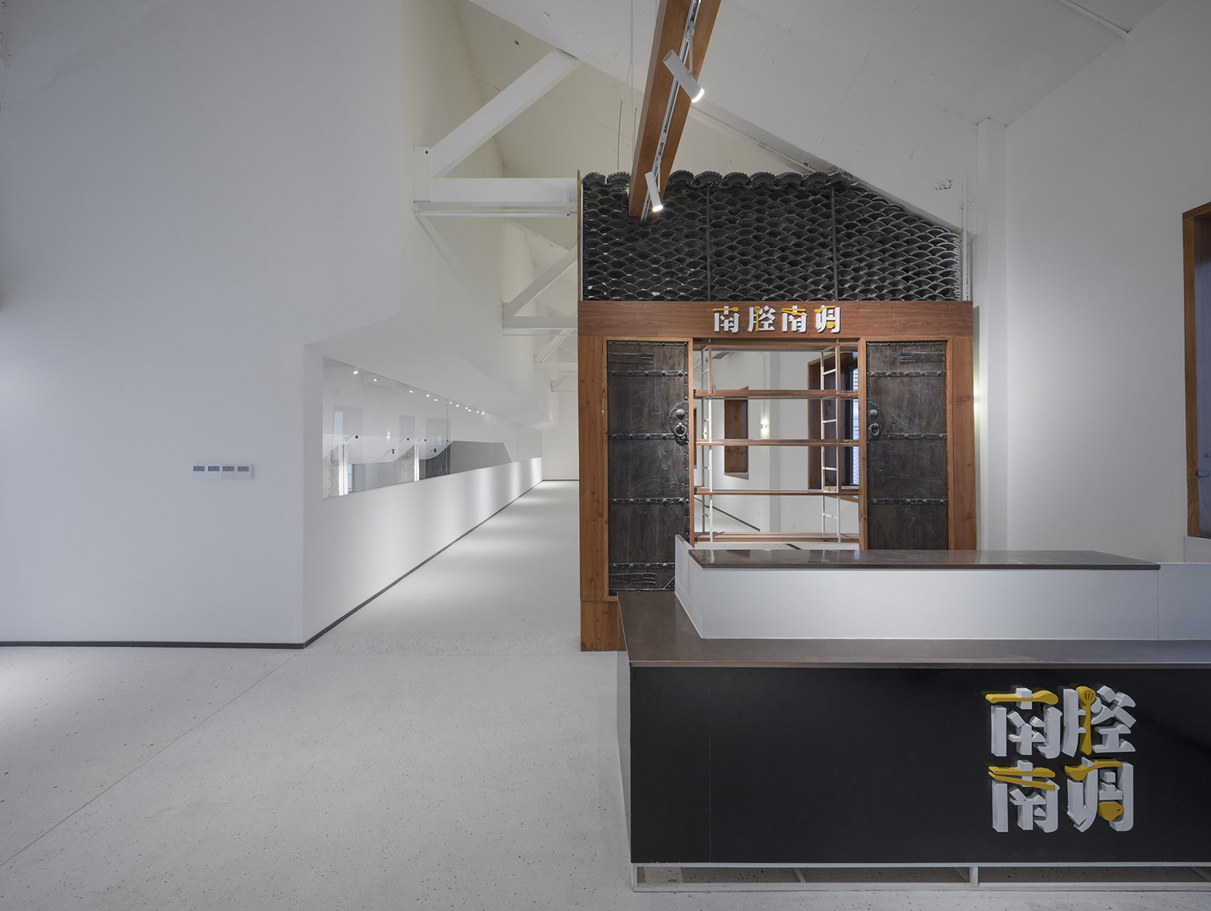 jijiadun village conference center kunshan china by yad studio