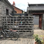 雨儿胡同杂院改造，北京 / 都市实践