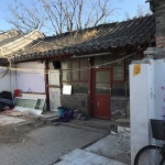 雨儿胡同杂院改造，北京 / 都市实践