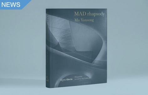 MAD作品集《MAD Rhapsody》全球发行