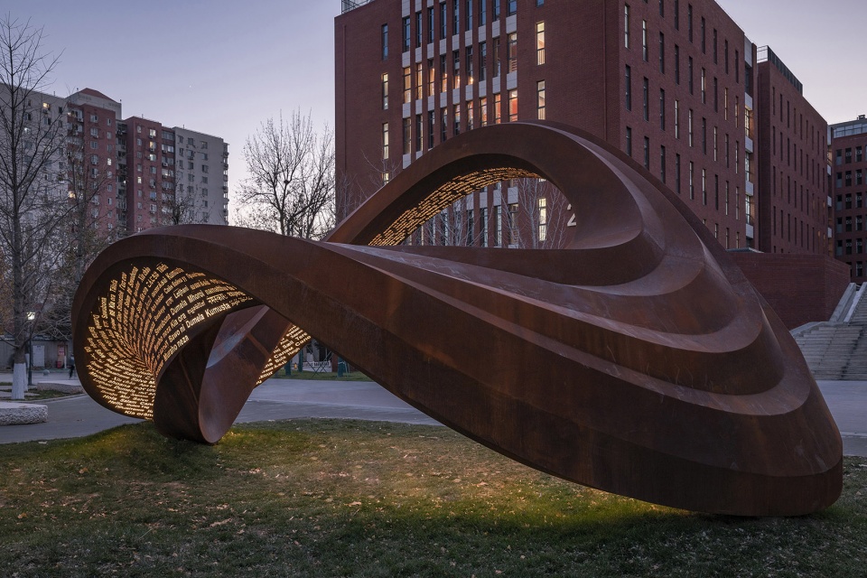 endlessness china by field conforming studio