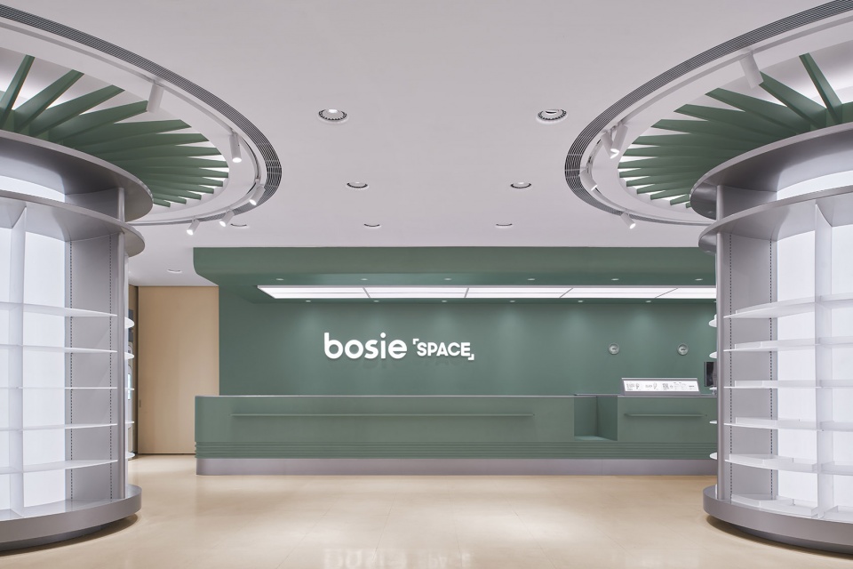 bosie SPACE Leaping Creative
