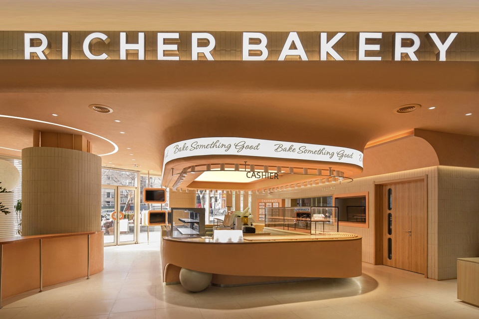 richer bakery china by c a s h design
