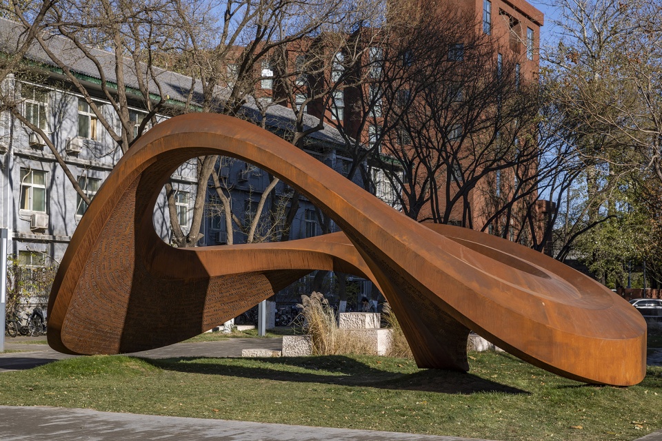 endlessness china by field conforming studio