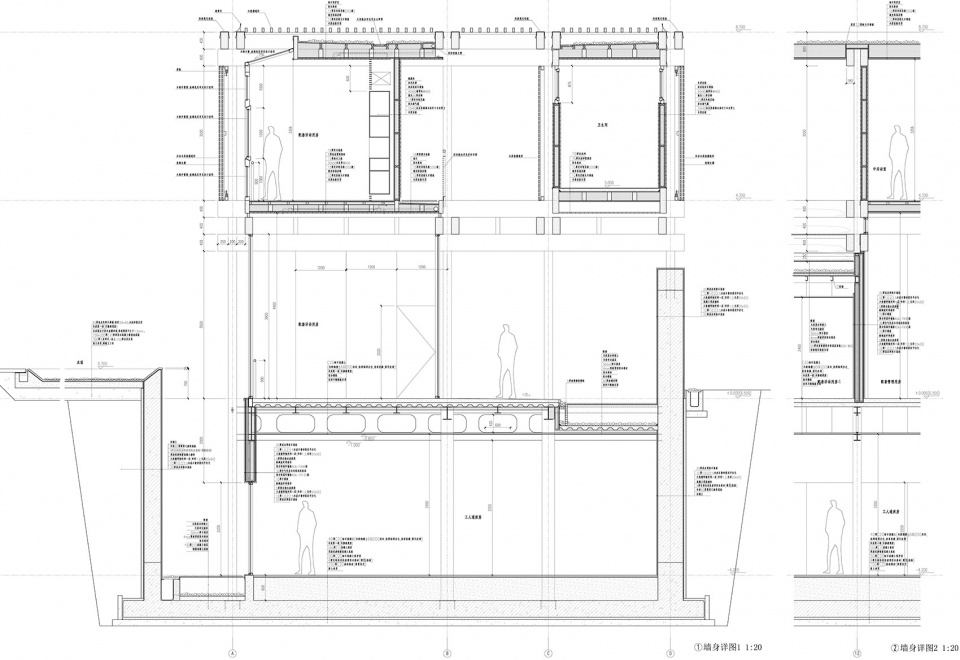 Ren Ren Exhibition Hall Original Design Studio