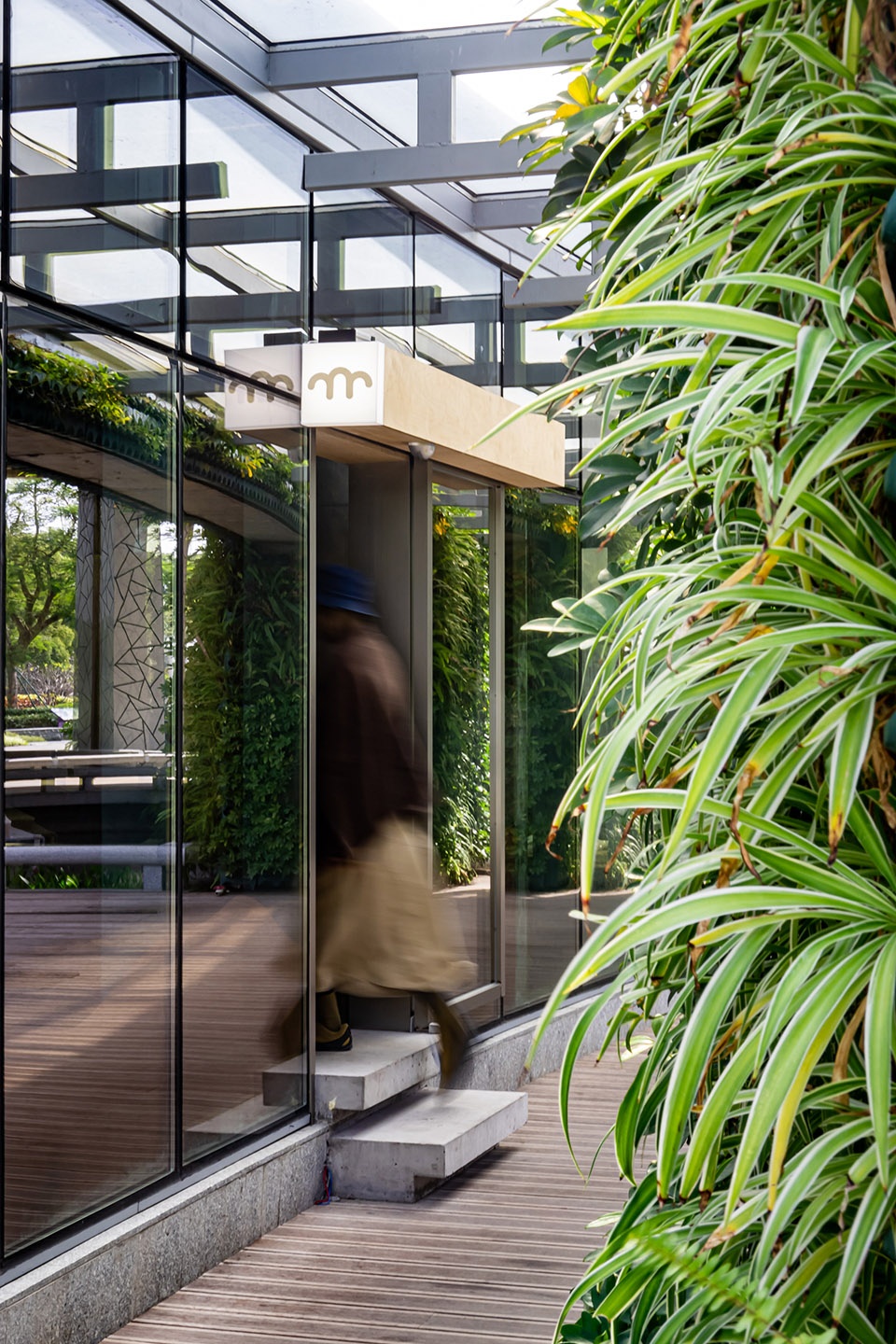FEI X MIE Collaboration Store and Coexistence Space NEME Studio Architects