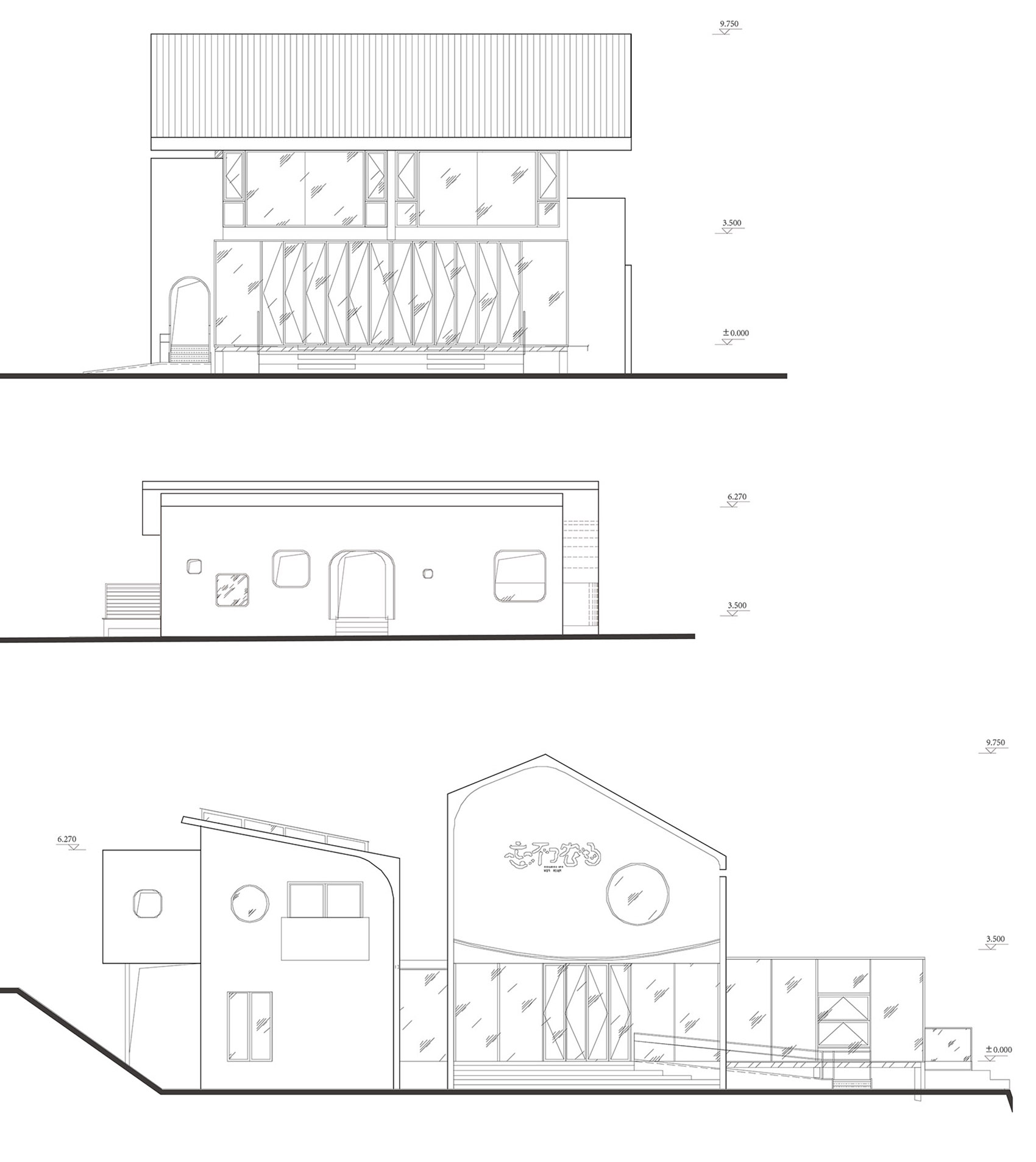 chengdu dujiangyan forget me not farm valley restaurant and leisure houseby daga architects 1