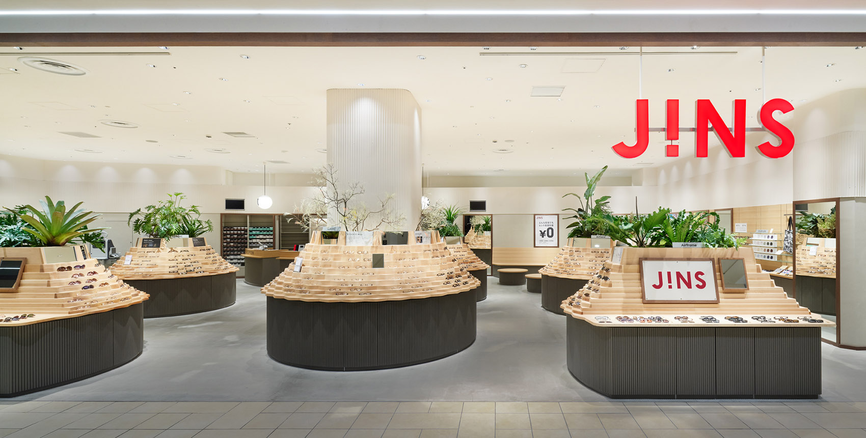 jins namba parks japan by kompas