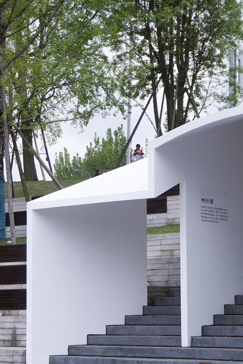 stair art museum chengdu by yanchuan architects