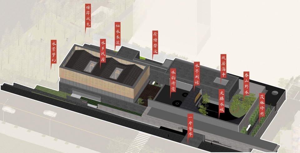 WenZhou Academy AAI LifeWay studio