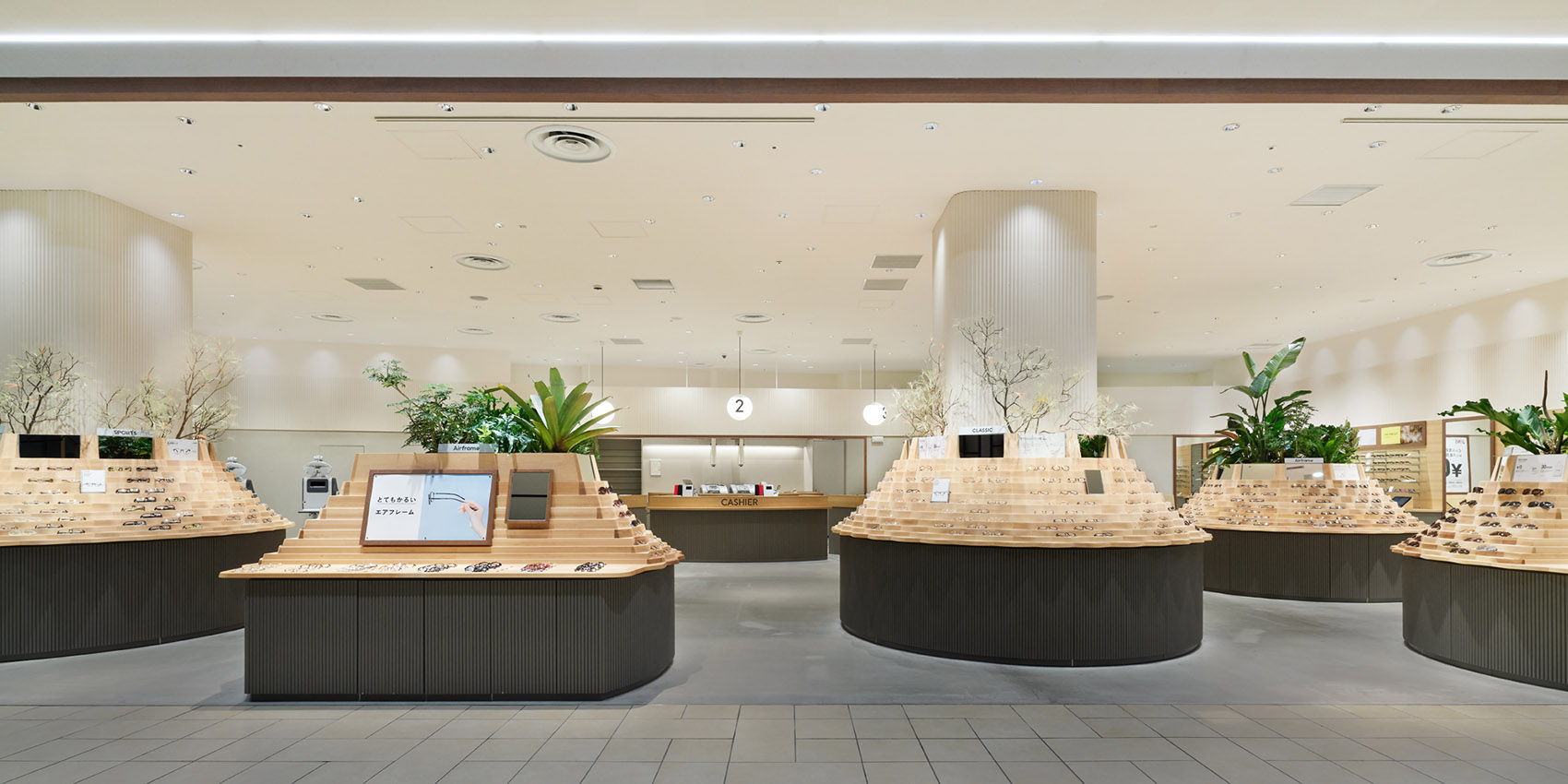 jins namba parks japan by kompas