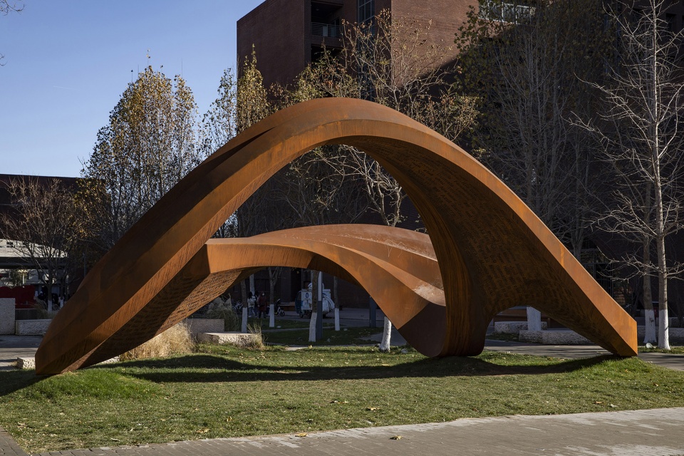 endlessness china by field conforming studio