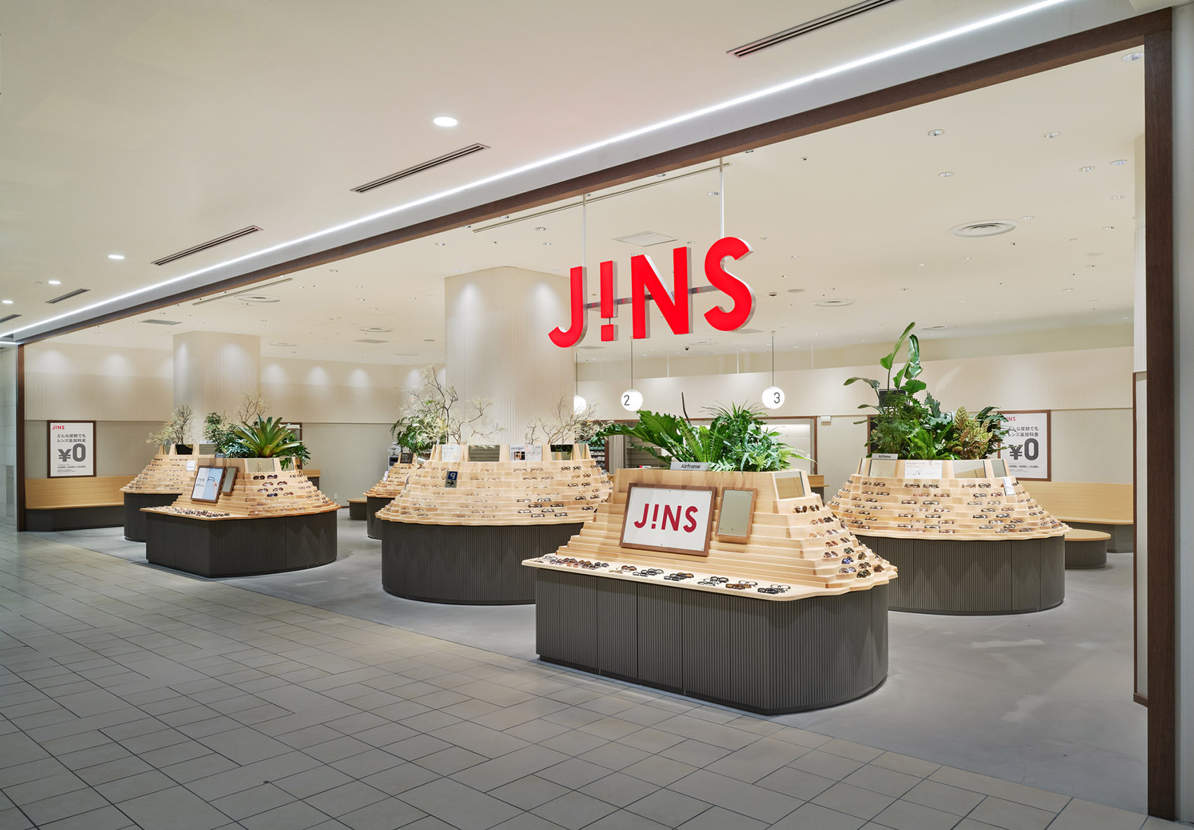 jins namba parks japan by kompas