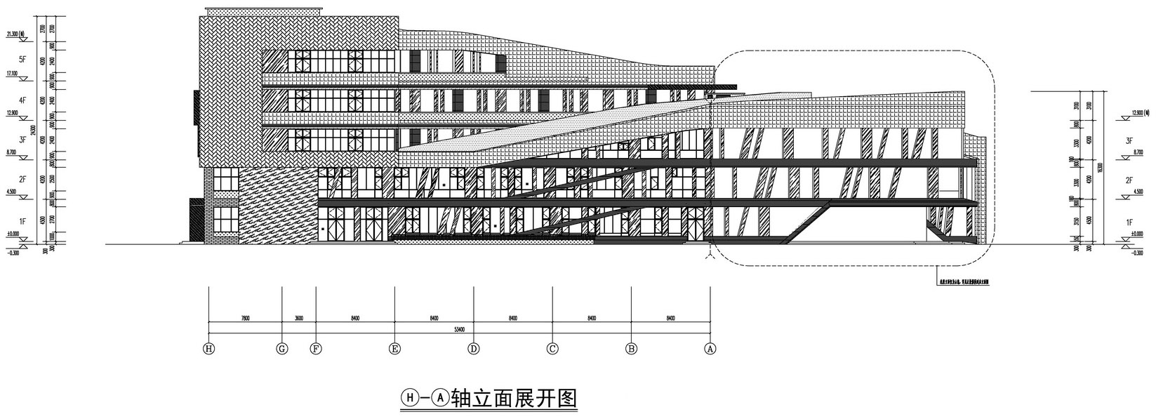 Beizhai Central Primary School WAT Studio