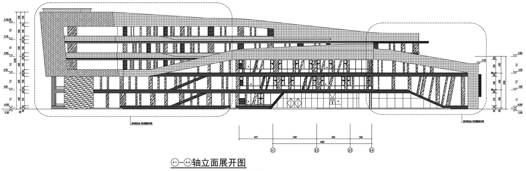 Beizhai Central Primary School WAT Studio