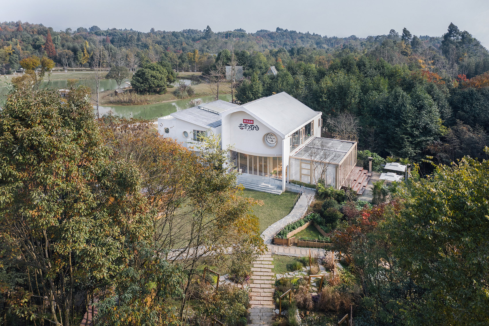 chengdu dujiangyan forget me not farm valley restaurant and leisure houseby daga architects