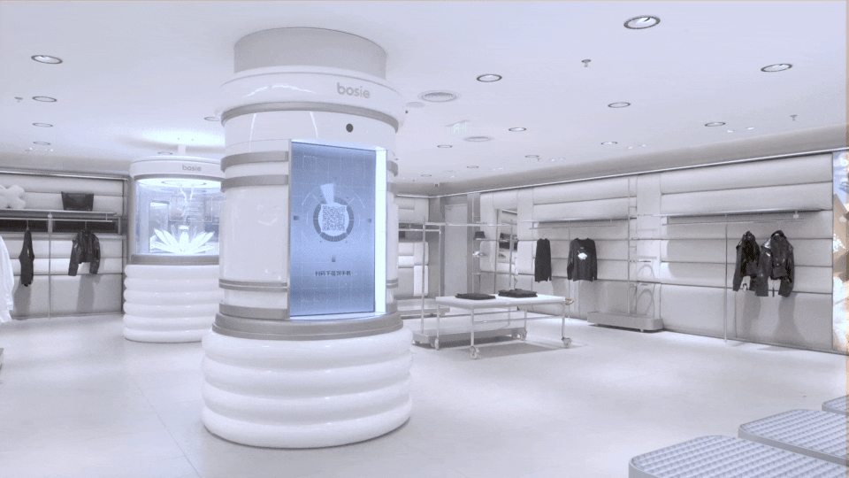 bosie SPACE Leaping Creative