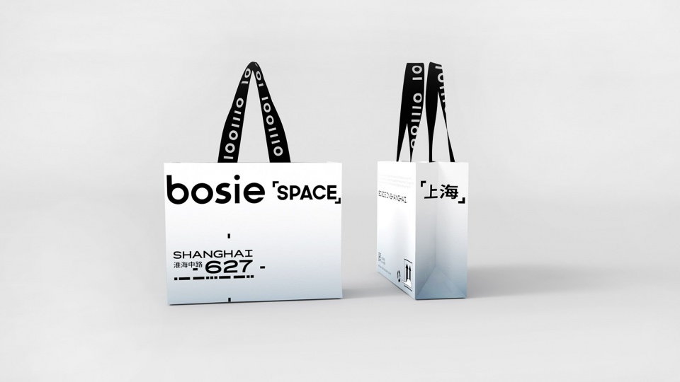 bosie SPACE Leaping Creative