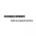 SXN &#038; Associates