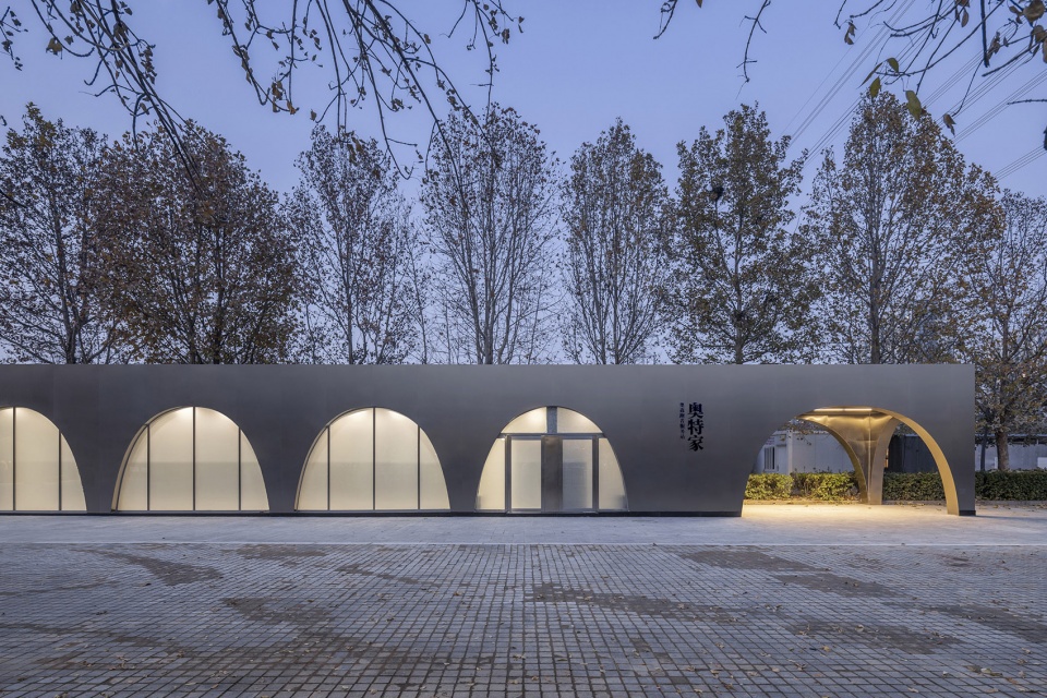 beijing olympic forest parks runners station china by temp