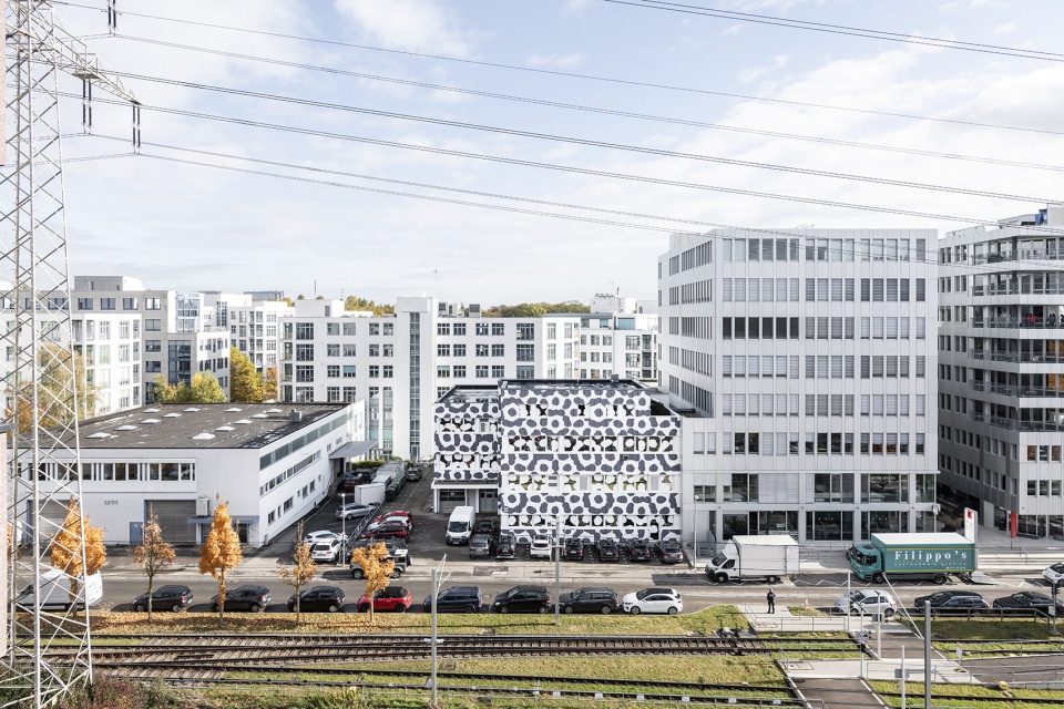 facade intervention of sw35 by j mayer h