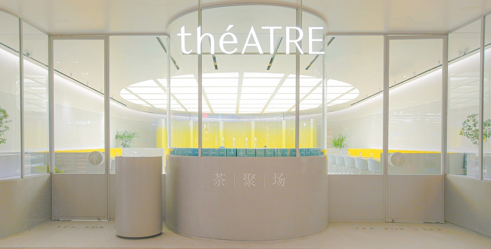 theatre tkl beijing sanlitun by ramoprimo
