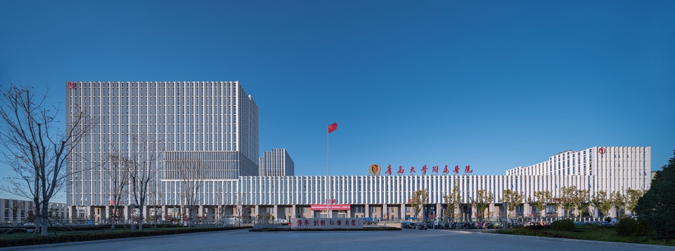 Qingdao Pingdu Central Hospital Phase I project China by IPPR
