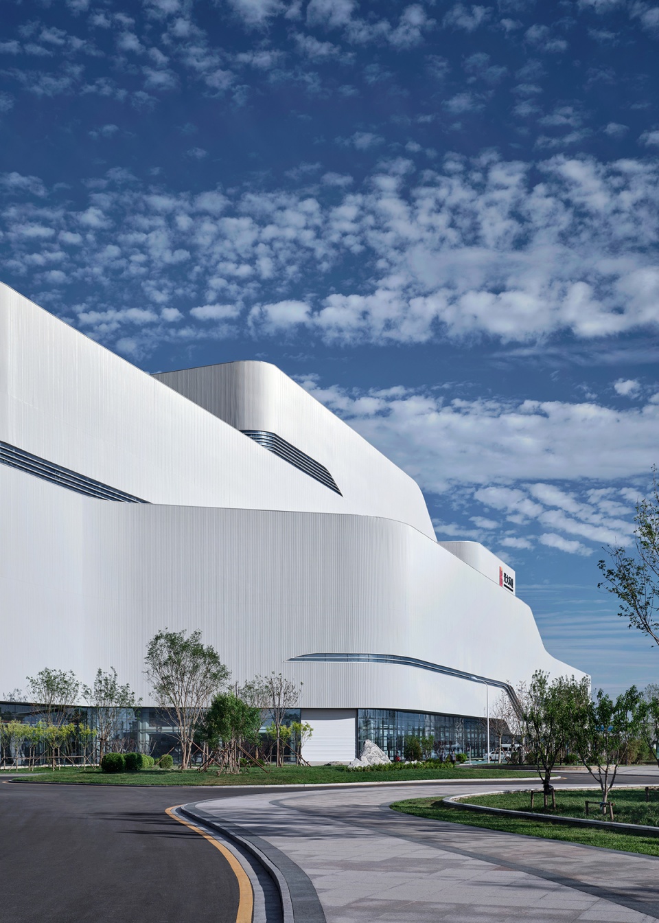facade design of tianjin xiqing guangda waste to energy plant china by niyang atelier