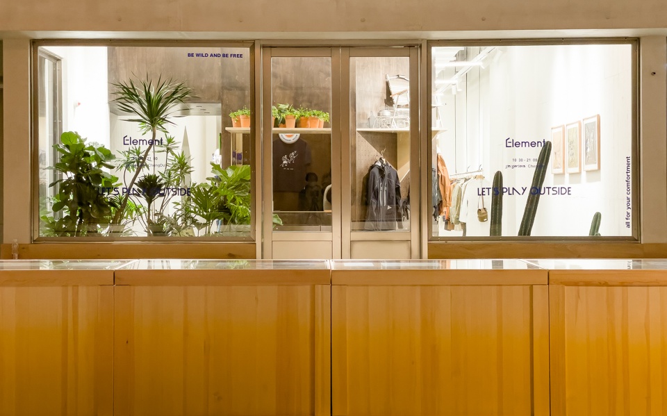 element select store china by atelier a