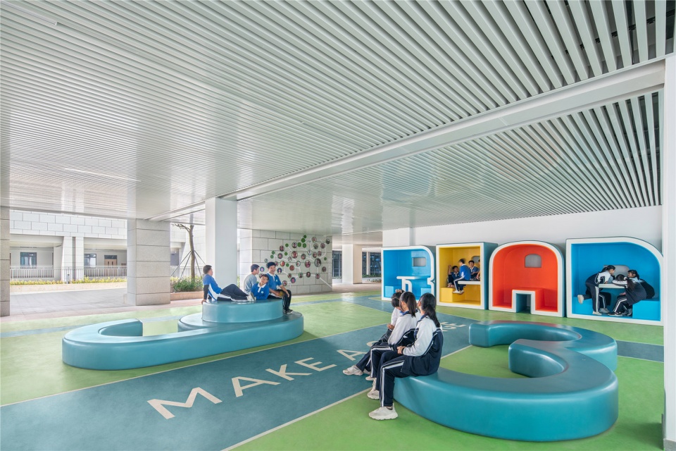 SMS Pingshan Innovation school China by CMAD Architects